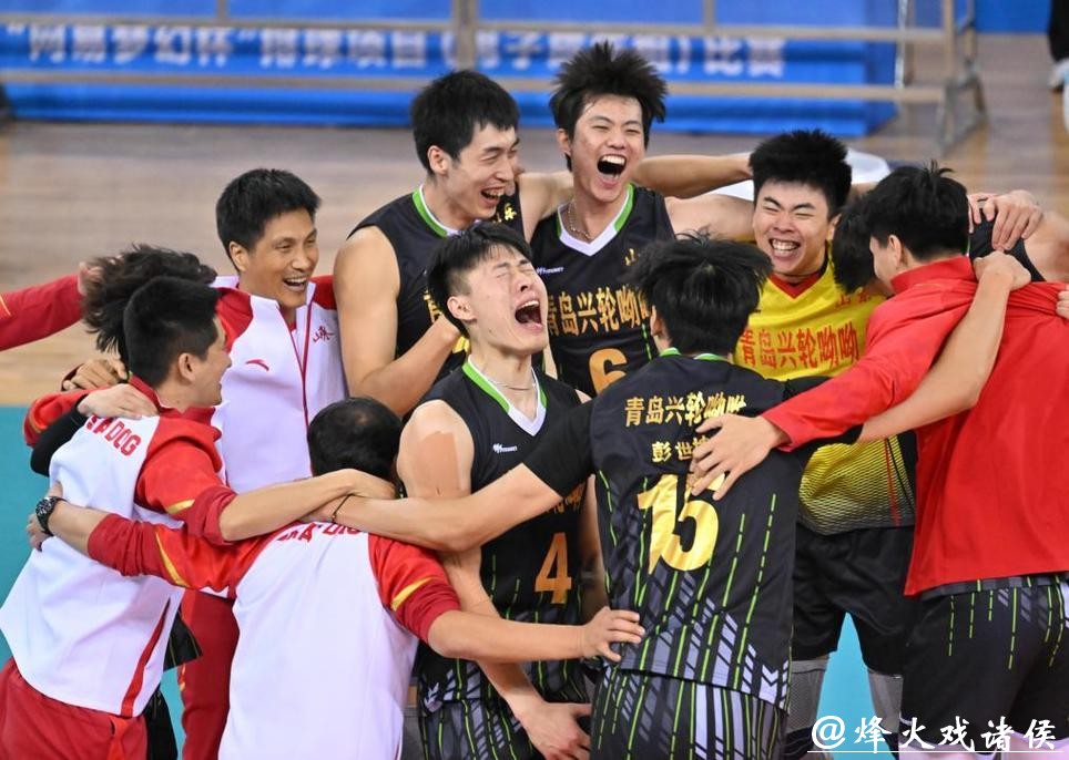山东队3-0福建队 夺得十五运会男排成年组冠军