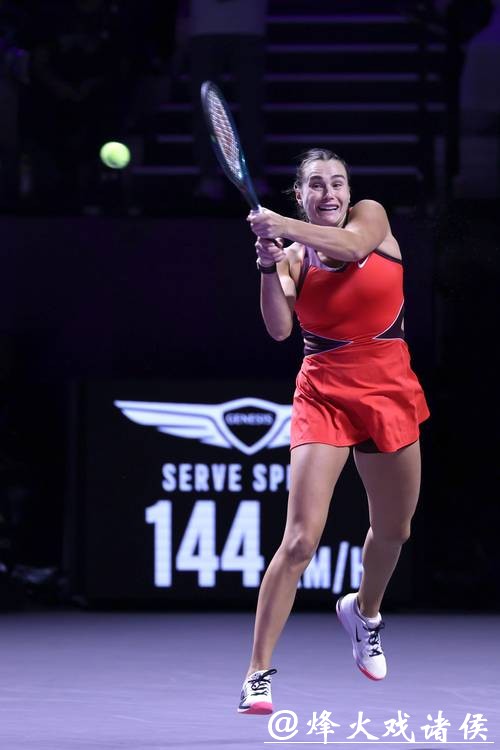 莱巴金娜2-0击败萨巴伦卡 首夺总决赛冠军