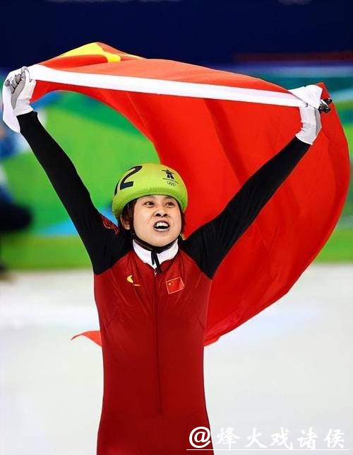 王濛含泪力挺中国队：永远相信短道速滑队，男子5000米接力金牌必属中国