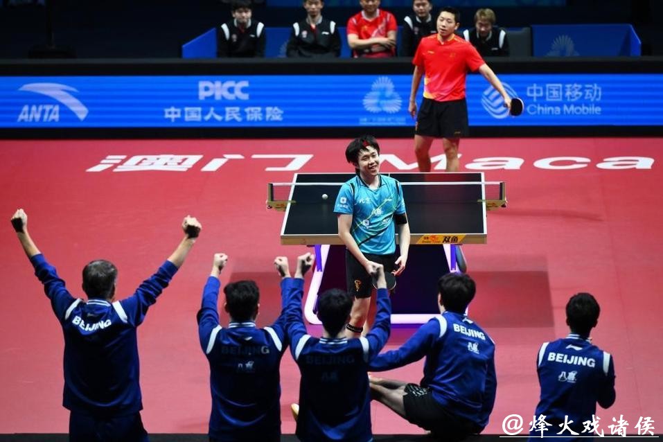 32年终圆梦 北京队战胜上海队夺得乒乓球男团冠军