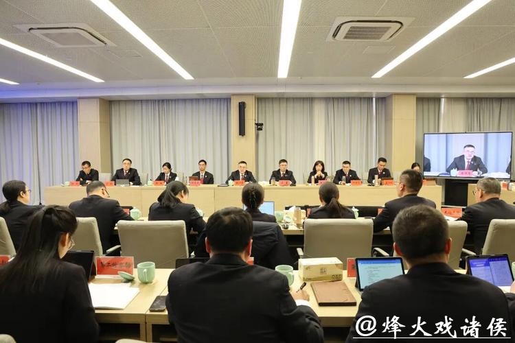 上海召开全市检察长会议,明确将加大对牟利性职业索赔等行为整治力度 上海召开全市检察长会议,明确将加大对牟利性职业索赔等行为整治力度