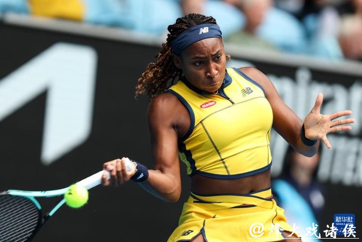 澳网:高芙晋级女单第四轮 澳网:高芙晋级女单第四轮