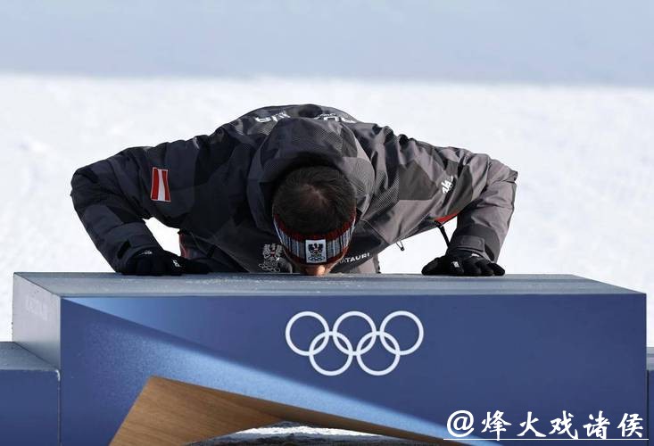 冬奥会丨全天综合:挪威滑手刷新奥运纪录 中国小将实现历史突破 冬奥会丨全天综合:挪威滑手刷新奥运纪录 中国小将实现历史突破