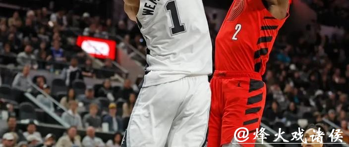 文班29分马刺险胜火箭 KD31分太阳力克独行侠 文班29分马刺险胜火箭 KD31分太阳力克独行侠