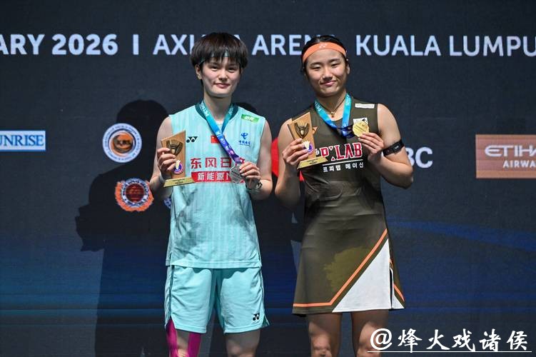 马来西亚公开赛：王祉怡0-2不敌安洗莹 获得女单亚军