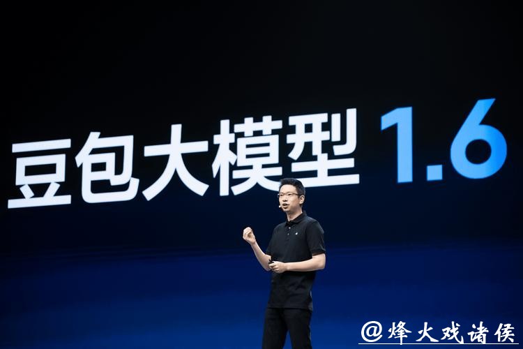 字节跳动视频生成模型Seedance2.0爆火，豆包大模型2.0发布在即