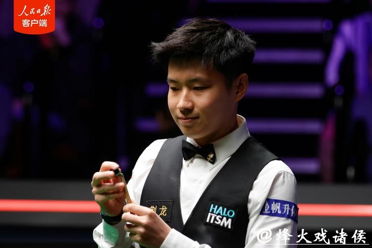 赵心童5-2王信伯 晋级斯诺克西安大奖赛正赛