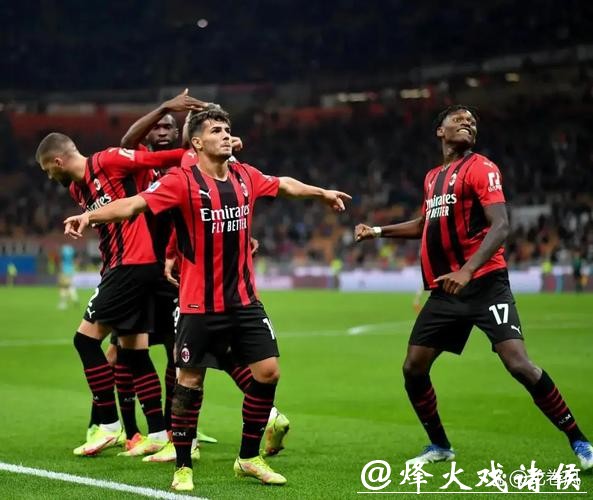 米兰进攻火力全开！17人已建功，只待这两人“破荒”